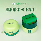 【文新】信阳毛尖75g/罐 明前手工 特级嫩芽 国家地理标识保护产品