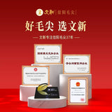 【文新】信阳毛尖75g/罐 明前手工 特级嫩芽 国家地理标识保护产品