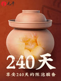 【毛哥】酸萝卜老鸭汤料350g*3袋 享受240天的陈泡酸香