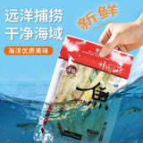 【元臻】鲜烤鳗鱼片20g*5袋+蜜汁鳕鱼片20g*5袋 上海老品牌 专注零食23年