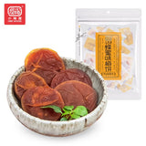 【小梅屋】蜂蜜味梅饼80g*3袋（每袋约20枚，独立包装，共60枚）无核纯梅肉 来自台湾的味道