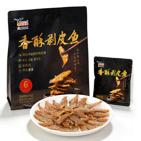 【鹰金钱】香酥剥皮鱼600g/袋（100g*6包） 中华老字号 有华人的地方就有鹰金钱
