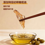【鹰金钱】香酥剥皮鱼600g/袋（100g*6包） 中华老字号 有华人的地方就有鹰金钱