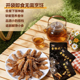 【鹰金钱】香酥剥皮鱼600g/袋（100g*6包） 中华老字号 有华人的地方就有鹰金钱