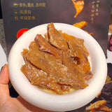 【鹰金钱】香酥剥皮鱼600g/袋（100g*6包） 中华老字号 有华人的地方就有鹰金钱