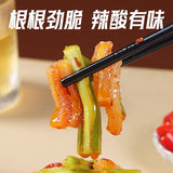【艾妍】魔芋贡菜300g/盒（20g*15包）辣度高 嘎嘣脆