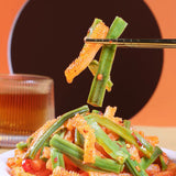 【艾妍】魔芋贡菜300g/盒（20g*15包）辣度高 嘎嘣脆