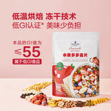 【Member's Mark】水果多多麦片1000g/袋 12种食材科学配比 营养健康