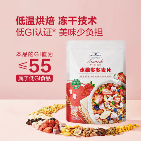 【Member's Mark】水果多多麦片1000g/袋 12种食材科学配比 营养健康