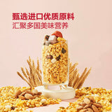 【Member's Mark】水果多多麦片1000g/袋 12种食材科学配比 营养健康