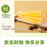 【吉食道】鸡汁卤味 罗汉笋尖500g/袋（约20根，独立小包装）不辣 脆嫩爽口