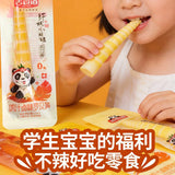 【吉食道】鸡汁卤味 罗汉笋尖500g/袋（约20根，独立小包装）不辣 脆嫩爽口