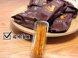 【美珍香】薄如纸片 脆肉片120g/袋（内含15g*8包，每包约10片，共80片）满口香脆 山姆会员商店同款