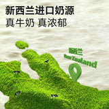 【都市牧场】特浓奶片52.8g*2袋（每袋25颗，共50颗）8倍牛奶钙 干吃牛奶糖