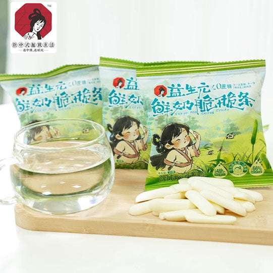 【茶颜悦色】益生元 鲜奶脆脆条20g*4袋（每袋25条，共100条）奶香酥脆 健康0蔗糖