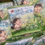 【茶颜悦色】益生元 鲜奶脆脆条20g*4袋（每袋25条，共100条）奶香酥脆 健康0蔗糖