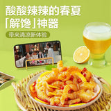 【良品铺子】柠檬去骨凤爪400g/袋（15包）个大肉多 酸辣脆爽