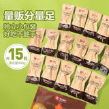 【良品铺子】柠檬去骨凤爪400g/袋（15包）个大肉多 酸辣脆爽