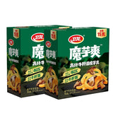 【卫龙】牛肝菌魔芋爽210g*2盒（每盒13包，共26包）高纤健康 菌菇添加量≥40%
