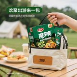 【卫龙】牛肝菌魔芋爽210g*2盒（每盒13包，共26包）高纤健康 菌菇添加量≥40%