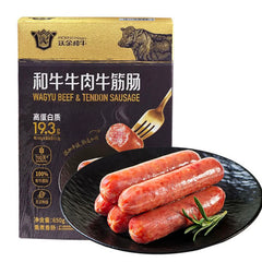 山姆会员商店的美食