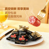 【沃金和牛】和牛牛肉牛筋肠650g/盒（65g*10根）添加牛筋 筋道加持