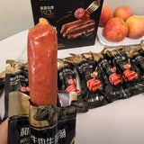 【沃金和牛】和牛牛肉牛筋肠650g/盒（65g*10根）添加牛筋 筋道加持