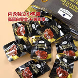 【Member’s Mark】卤汁牛腱450g/袋（约35小包）原味卤香 开袋即食
