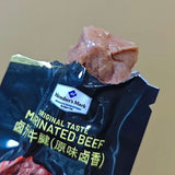 【Member’s Mark】卤汁牛腱450g/袋（约35小包）原味卤香 开袋即食