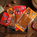 【张飞】牛皮豆干500g/袋（20小包，独立包装）开袋即食 厚实弹牙