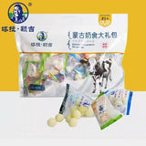 【塔拉·额吉】蒙古奶食大礼包480g/袋（有奶贝、奶球、酪酥等混装）25年老品牌
