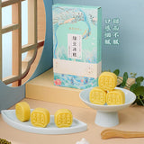 【南宋胡记】绿豆冰糕200g/盒（8枚）杭派经典配方 细腻清香