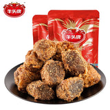 【牛头牌】原切牛肉粒102g*2袋 五香味 麻辣味 35年老品牌