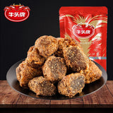 【牛头牌】原切牛肉粒102g*2袋 五香味 麻辣味 35年老品牌