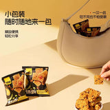 【甘源】锅霸糯米锅巴102g*4袋 片片爆香劲脆 3口味可选