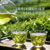 【Botherless】茶萃冻干苹果圈145.5g/袋（3口味，共30包）山姆会员店出品