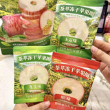 【Botherless】茶萃冻干苹果圈145.5g/袋（3口味，共30包）山姆会员店出品