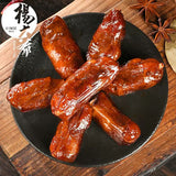 【杨大爷】排骨香肠260g/袋 腊肠香 年味浓