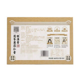 【胡庆余堂】茯苓薏苡仁膏360g/盒（12g*30袋）中华老字号 古法熬膏 精选13种草本原料制成的轻湿膏