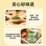 【甘源牌】青豌豆500g/袋（40小包）蓬松酥脆 鲜香入味 7口味可选