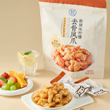 【盒马】去骨柠檬凤爪450g/袋（19小包，独立小包装）精细去骨 酸爽Q弹 酸辣味