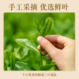 【凤山】清香型 铁观音250g/罐 一级 天然兰花香 海内外华人认可的好茶