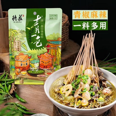 【德庄】青一色火锅底料300g/袋 青花椒+青海椒 麻辣清香