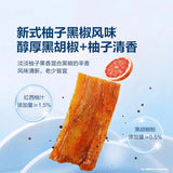 【獐子岛】薄切软烤鱼肉干250g/袋（约26小包）柚子黑椒味 山姆会员店联合出品