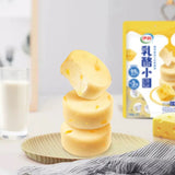 【伊利】乳酪小圆50g*2袋（每袋10粒，共20粒）丹东草莓味/芒果味/原味任选