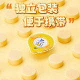 【伊利】乳酪小圆50g*2袋（每袋10粒，共20粒）丹东草莓味/芒果味/原味任选