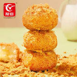 【友臣】肉松小贝蛋糕500g/袋（10个）Q弹咸甜 超香