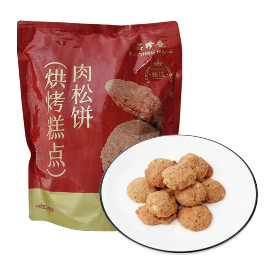 【美珍香】肉松饼200g/袋（约50个，独立小包装）烘烤糕点 口感脆香