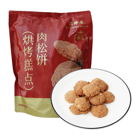 【美珍香】肉松饼200g/袋（约50个，独立小包装）烘烤糕点 口感脆香