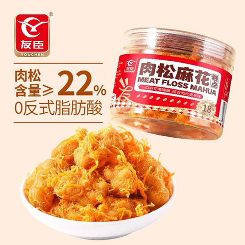 【友臣】肉松麻花155g*2罐 肉松含量≥22%